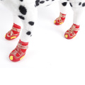 Doglemi Hot Sale Waterproof Anti-slip Winter Snow Pet Boots polyester Dog warm Shoes